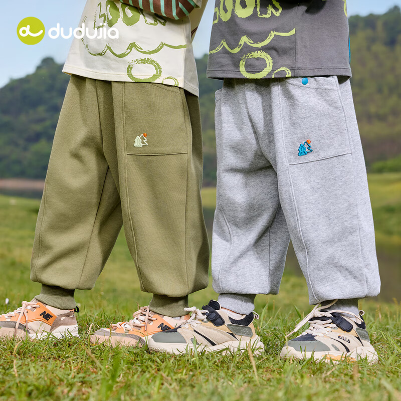Детские штаны Dudujia [Mountain Series Joggers] Весна-Осень, для мальчика и девочки, синие, размер 110