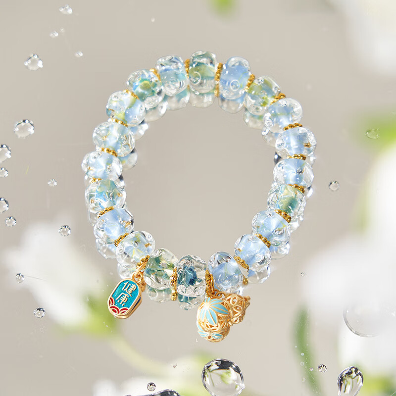 British Museum Oriental Dream Series Treasure Basin Sugar Heart Bracelet Luxury High-End Hand String Gift for Girls Qixi Valentine's Day