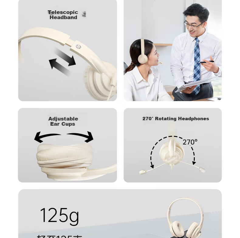 HP Wired Headphones, Over-Ear, High-Definition Noise-Cancelling Earphones with Microphone, for Computer Office Online Classes And CET-4/6 Exams, Milk Tea Color 4