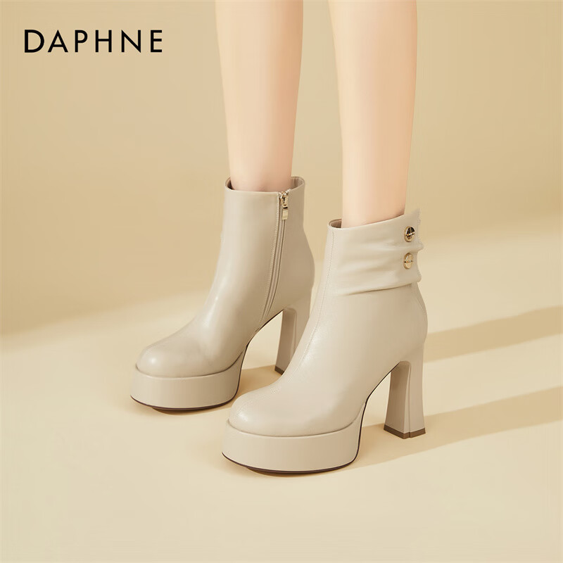 DAPHNE Side Zipper Fashion Elegant High Heel Short Boots Women Thick Heel Fleece Lined Slim Boots Beige Size 34