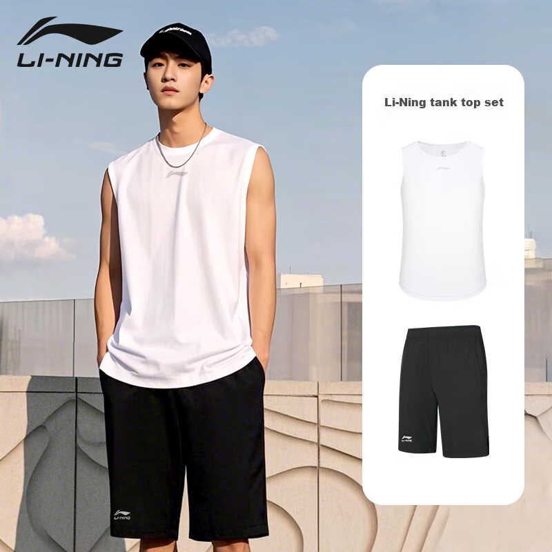 Li-Ning (L-01232718
