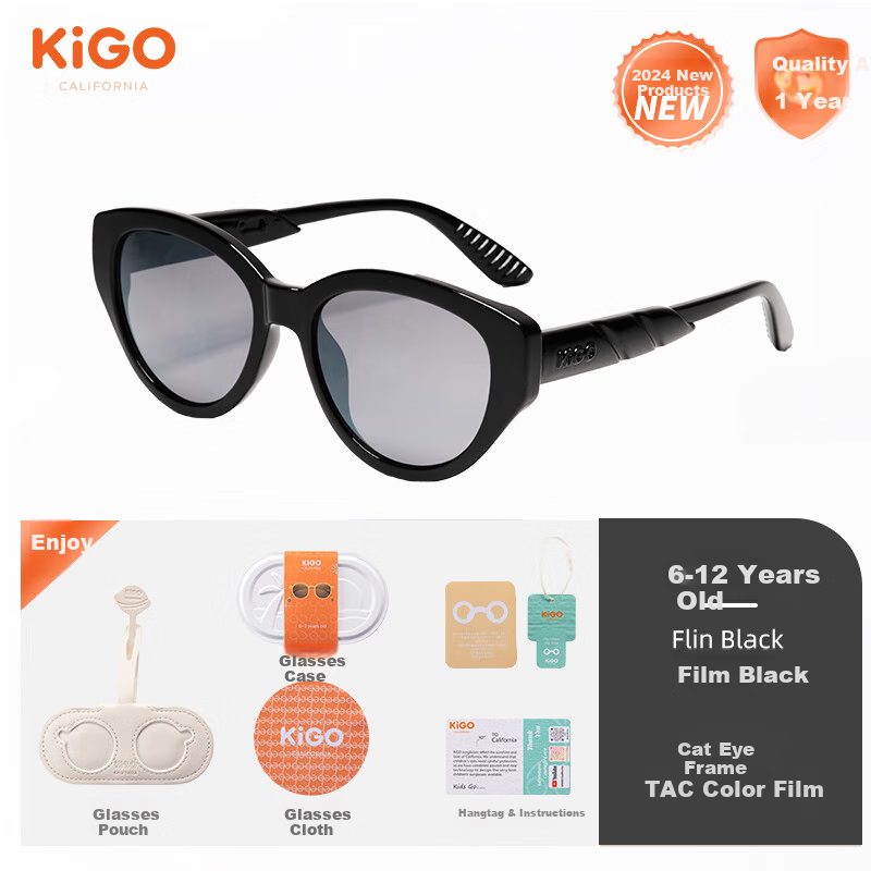 Kigo Fashion 2025 New Polarized UV Protection Sunglasses, Retro Versatile for Older Children, Glass Yellow (6-12 Years Old) 9