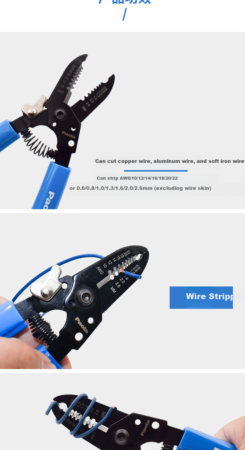 Paola Solar Photovoltaic MC4 Crimping Pliers, 2.5/4/6mm² Wire Terminal Crimping Tool, 8776 5