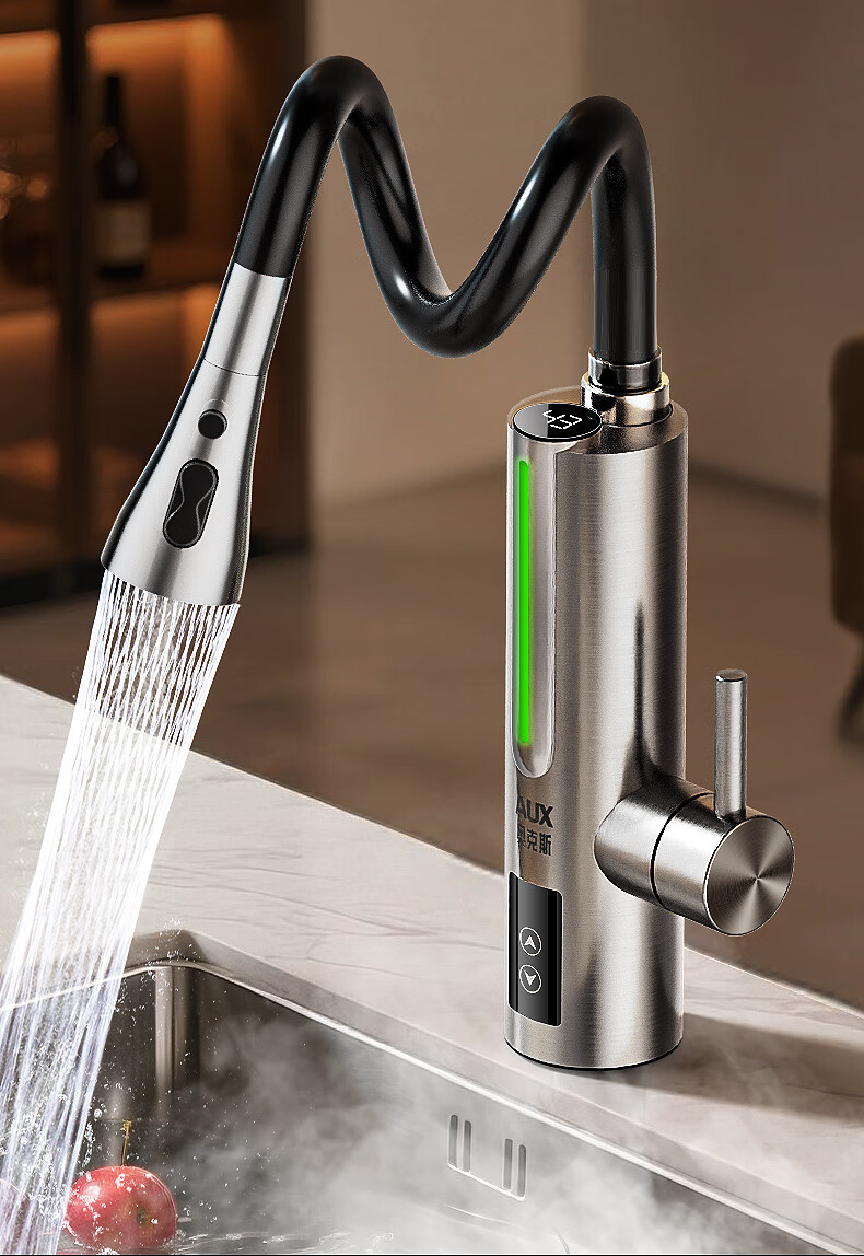 AUX Electric Hot Water Tap, Instant Heating Faucet, Dual-Use for Cold And Hot Water, Kitchen And Balcony Household Water Heater 4