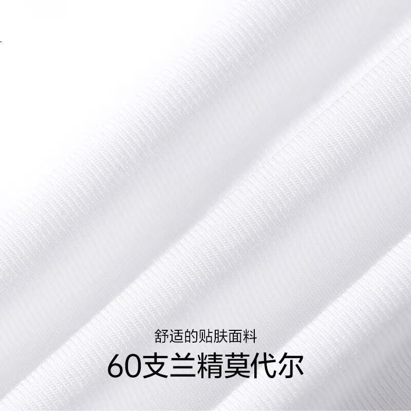 White Image 2