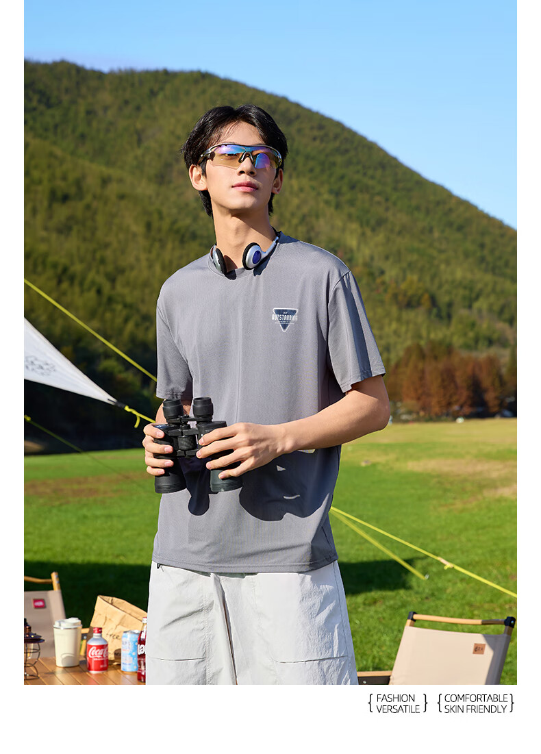 Baleno S&K Series Men's Summer Quick-Dry Short Sleeve and Shorts Sports Set Breathable Running Outfit 16