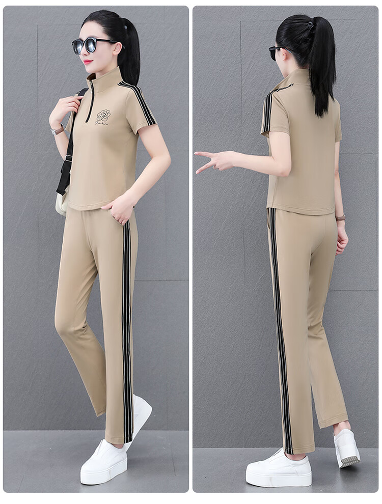 Woodpecker Zipper Sportswear Set for Women Summer Thin Cotton Middle-aged Fashion Casual Stand Collar Two-piece Khaki 2XL 20