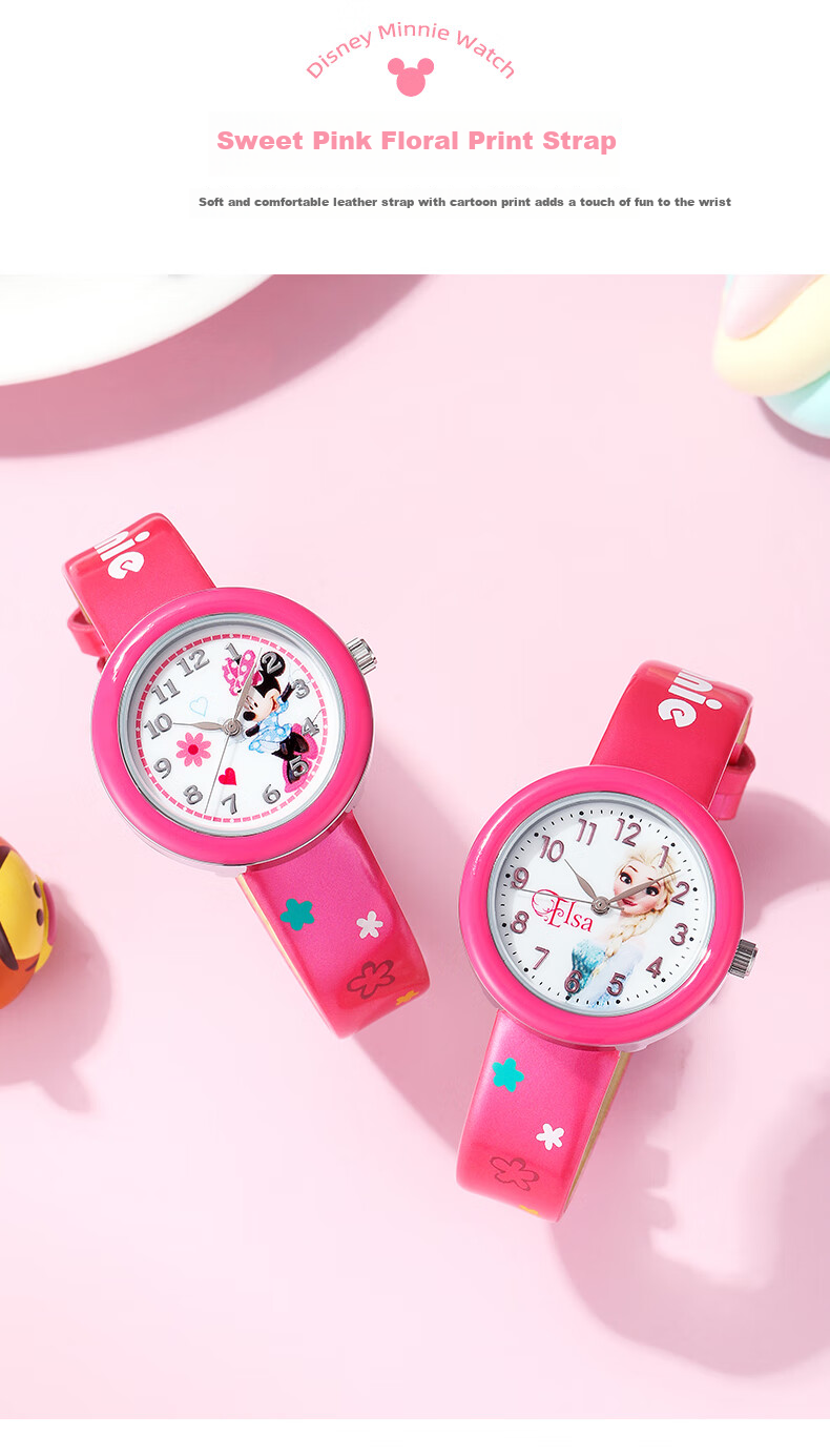 Disney Children's Watch Toy for Elementary School Girls, Kids' Time-Telling Electronic Watch for Ages 3-6, Kindergarten Use Only 5