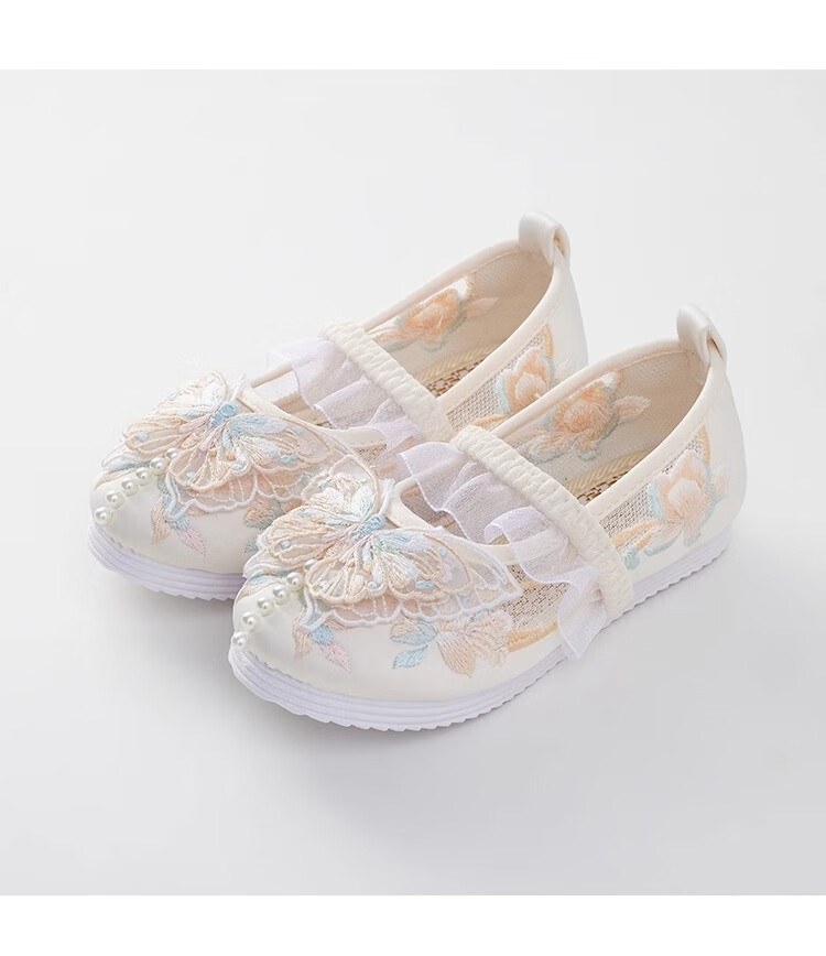 Qibao Girls Hanfu Shoes Traditional Embroidered Butterfly Mesh Shoes White Size 28 Inner Length 16.8cm 13