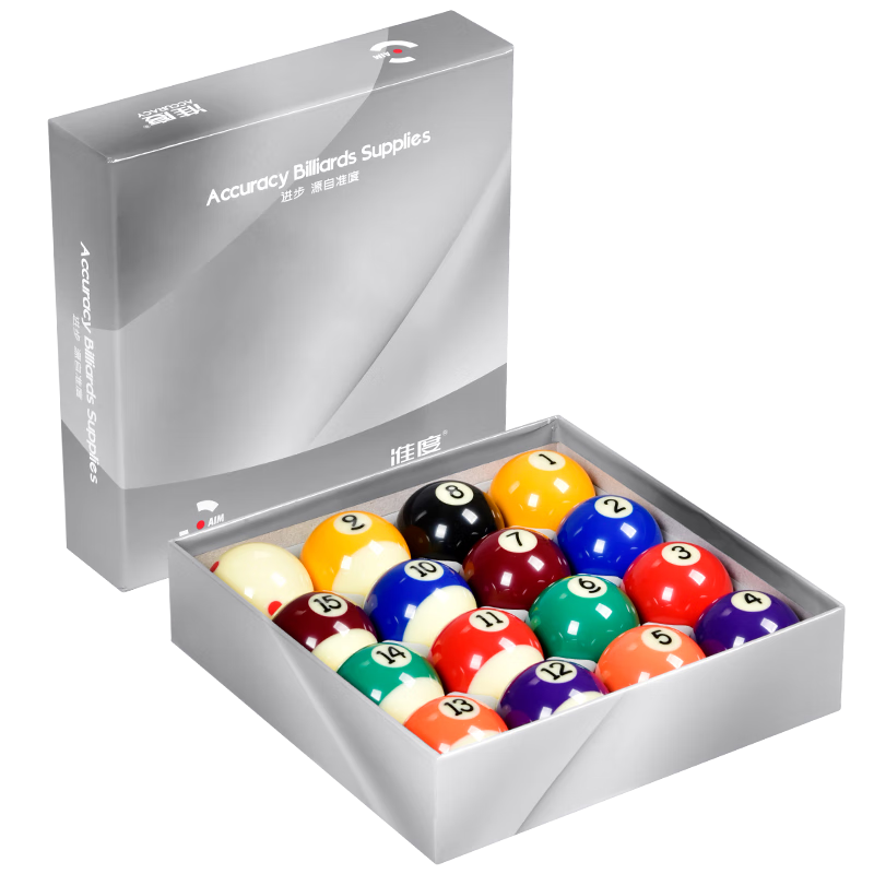 Zhundu Silver Award Pool Ball, English Snooker Standard Pool Ball, Crystal Ball, Pool Table Accessories, 8A Black Diamond
