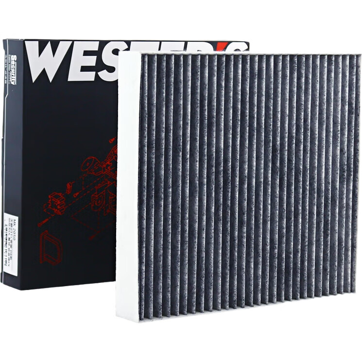 Салонный фильтр Weisite MK2050