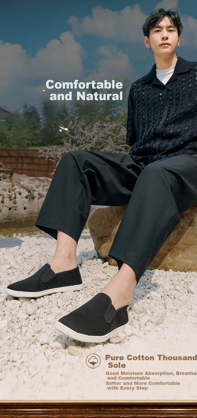 Laomeihua [Handmade Cross-Strap] Father's Day Gift, Old Beijing Thousand-Layer Sole Men's Breathable Cloth Shoes, Cross-Strap, Size 43 4