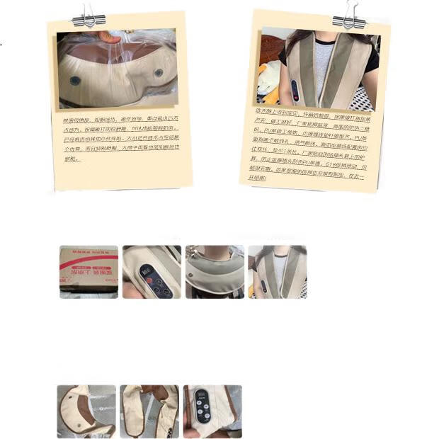 White Image 3