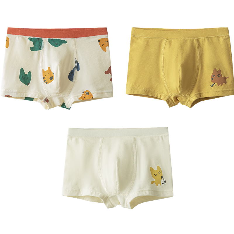 Minibala Boys' Cotton Breathable Comfortable Boxer Briefs 3-Pack 2025 New Arrival