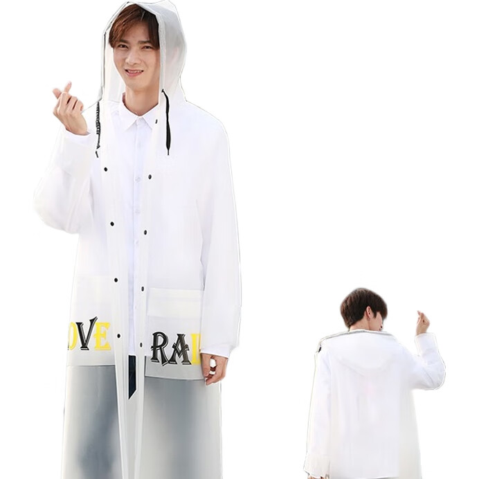 White Image 1