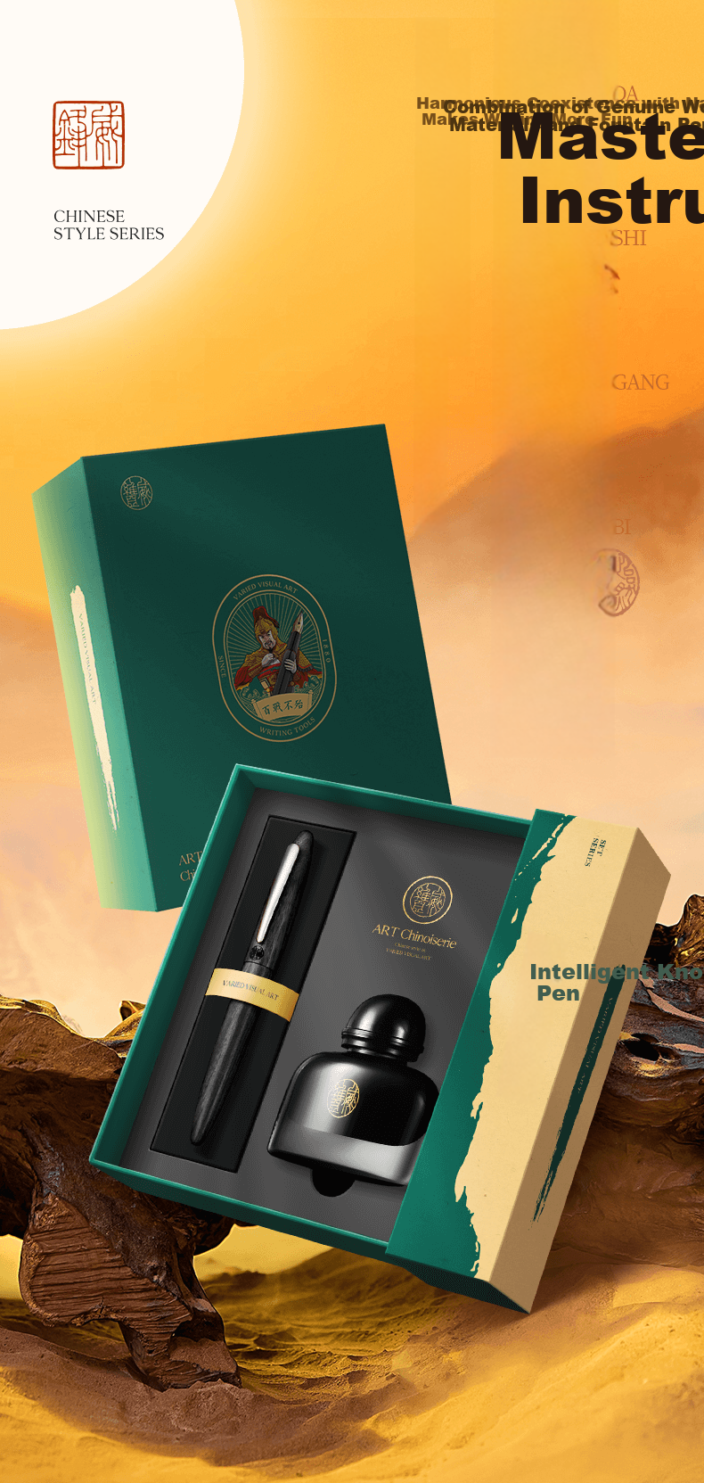 V.V.A (Weifeng) [Horse Year Gift] Fountain Pen, Artistic Wooden Signature Pen with Ink Set Gift Box, High-End Luxury Collection Gift, Master Black Ebony Wood Color, Bent Nib 1.0mm 1
