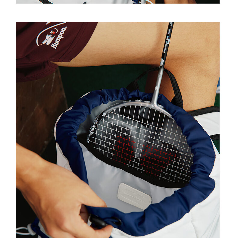 KUMPOO KB-528.CCC White Badminton Backpack with Large Capacity, Independent Shoe Compartment, and Xunfeng Crying Center Collaboration 13