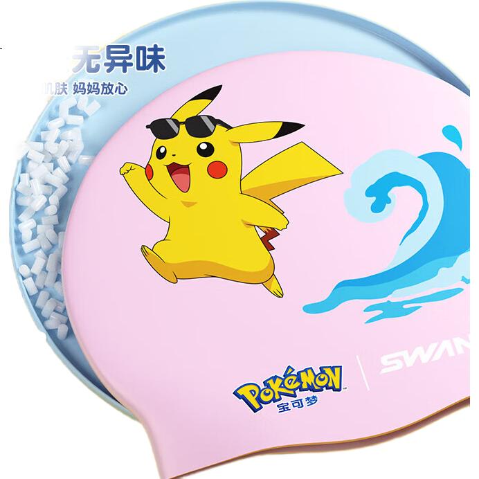 Детская шапочка для плавания Suanshi Pokemon, силиконовая, для мальчиков и девочек, с принтом Пикачу, Черепашки Дженни