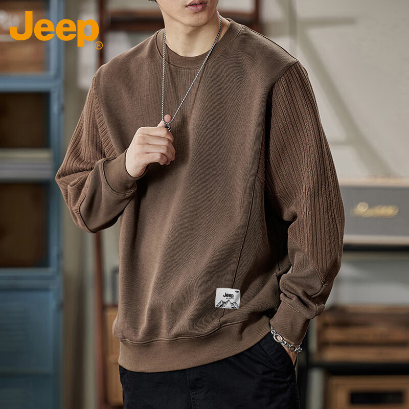 JEEPJEEP Men's Colorblock Hoodie Autumn Winter Loose T-Shirt Base Layer Casual Heavyweight Menswear Dark Coffee and Light Coffee L