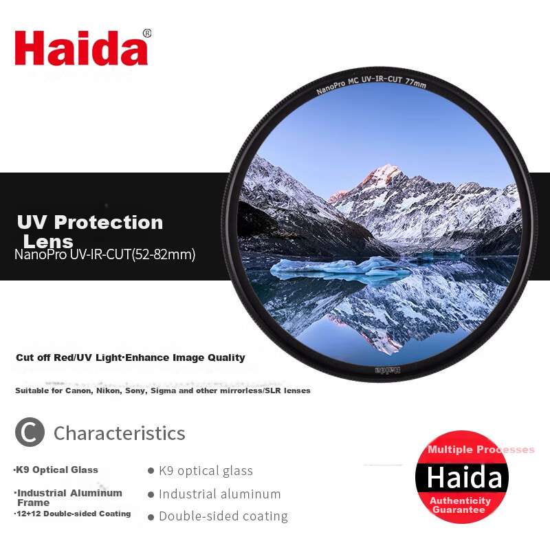 Haida NanoPro UV Filter, Red/UV, 52mm, Protective Filter for Camera Lenses, Compatible with Canon, Nikon, Sony And Other Camera Brands