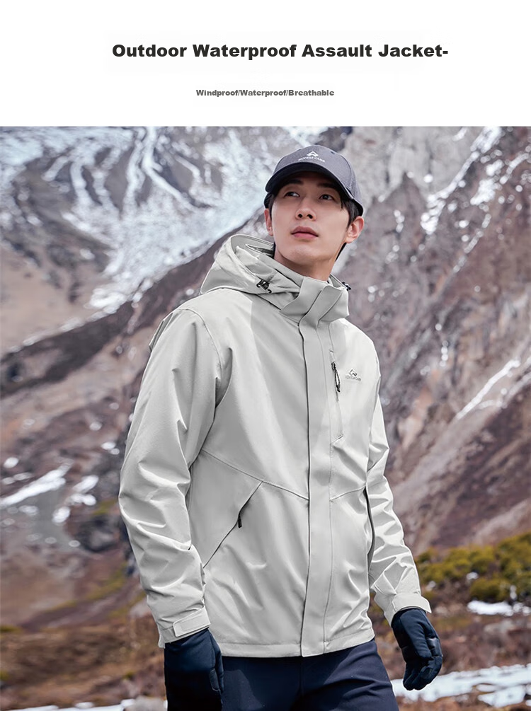 Pioneer Camp Outdoor Hardshell Jacket for Men, Autumn Windproof Waterproof Breathable Travel Hiking Mountaineering Wear-Resistant Coat 1