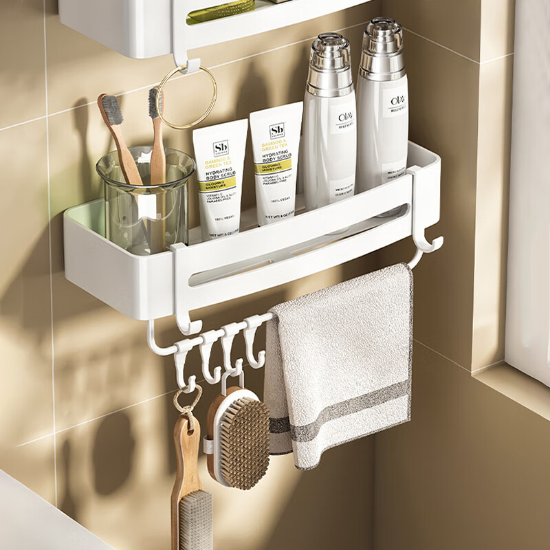 Gongxun Bathroom Storage Rack, Wall-Mounted Toilet Organizer without Drilling, White Space Aluminum Multi-Layer Storage for Washroom And Restroom