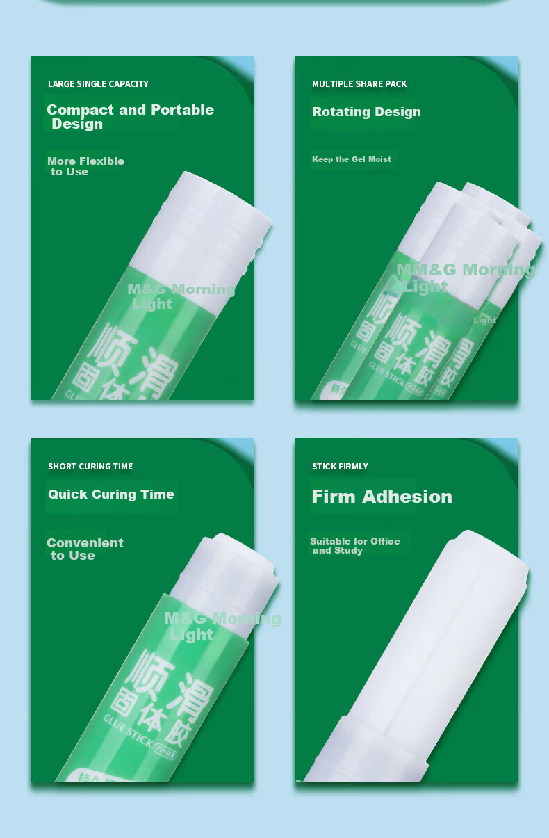 M&G Smooth Strong Adhesive Solid Glue, High Viscosity PVA Solid Glue/wand, Quick-Drying Durable Portable, 9g ASGN7102A, Pack of 12 2