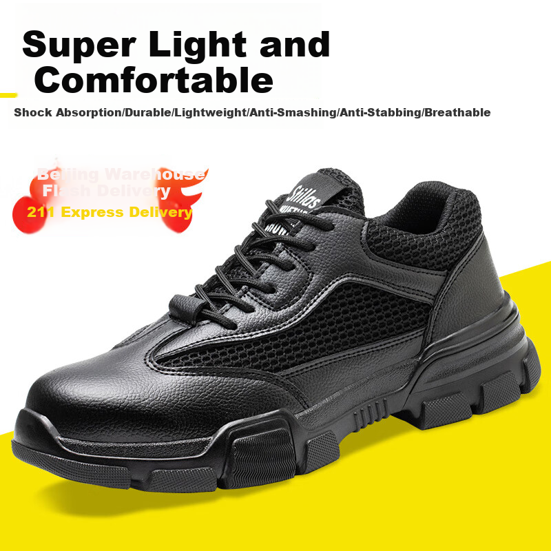 LAOGUANJIA Men's Safety Shoes, Breathable And Comfortable, Steel Toe Cap, Anti-Smashing, Puncture-Resistant, Odor-Proof Work Safety Functional Shoes 271 Size 37