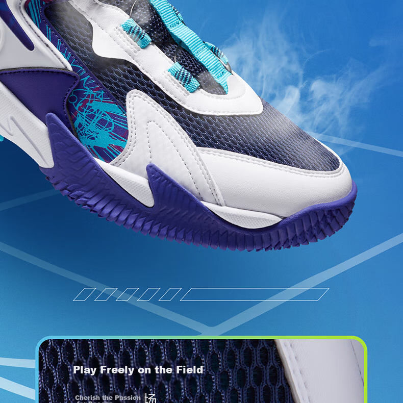 361° Children's Sports Shoes, All-Season Youth Basketball Shoes, Durable Training Sneakers with Rotary Buckle, Blue, Size 35 18