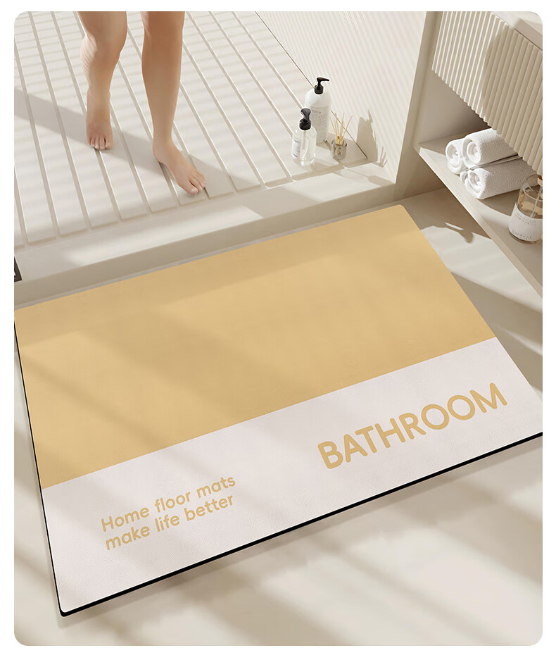 Huaxu Bathroom Absorbent Bath Mat Non-Slip Doorway Rug Quick-Dry Toilet Washroom Shower Home Mat 58cm 26
