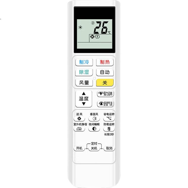 White Image 1
