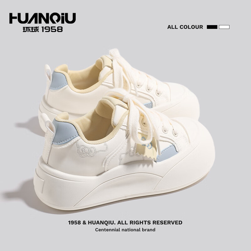 Global Platform Chunky Toe Shoes Women 2026 Spring New Height Increasing White Sneakers Cute Cat Versatile Casual Shoes Beige 38