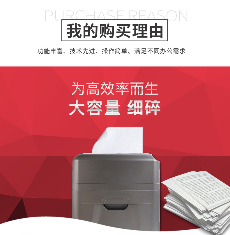 https://img30.360buyimg.com/sku/jfs/t1/3023/3/2081/113362/5b95d30bE186f9f7d/6c8b68fa5a009edf.jpg