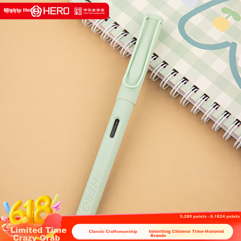 HERO Fountain Pen, 1359 Morandi Series, Fine Nib, Heat-Sensitive Erasable Iridium Gold, for Male And Female Beginners, Third Grade Posture Correction Ink Pen, EF Nib, Gree
