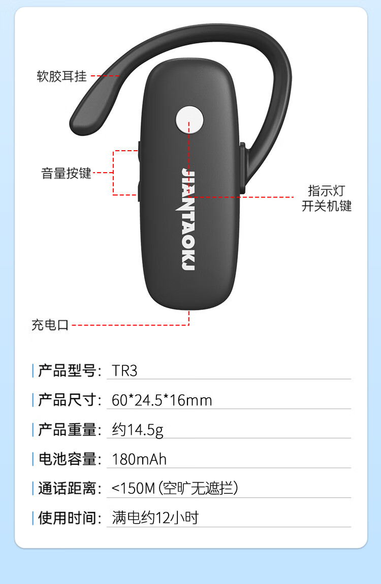 JIANTAOTECH Wireless Tour Guide System One-to-Many Group Teaching Training Corporate Reception Factory Exhibition Electronic Earpiece for Tour Guides Scenic Area Interpretation 2