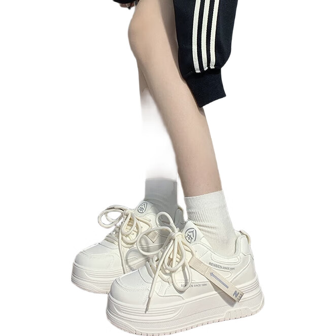 White Image 3