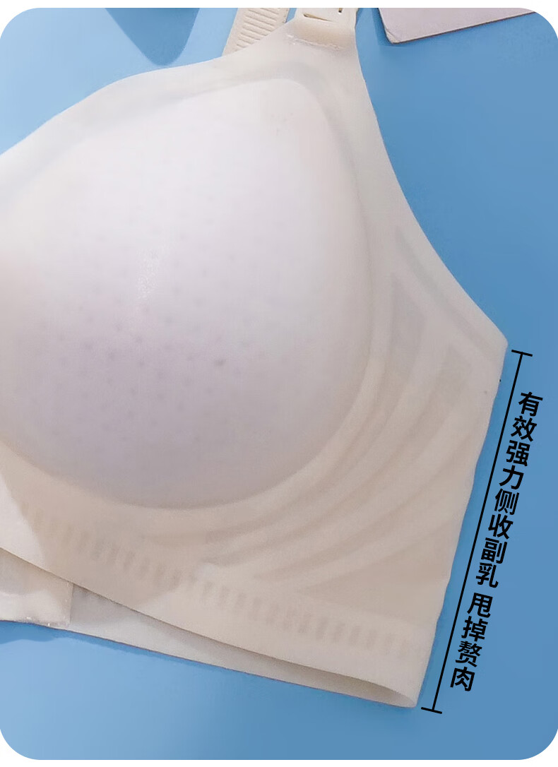 JOYNCLEON Maternity Nursing Bra Summer Thin Pregnant Women Breastfeeding Special Champagne L Jwx158828 12