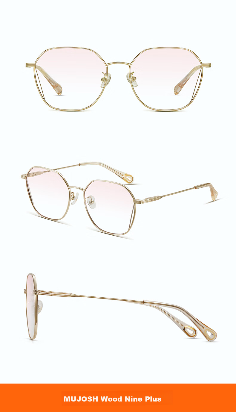 Mujiushi Anti-Blue Light Glasses Frame, Unisex Fashionable Myopia Prescription Glasses Frame, Student Non-Prescription Glasses FM1920 16