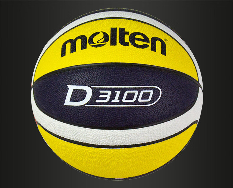 Molten Basketball, Size 7, Standard PU Rubber Inner Liner, B7D3100-YB, for Students' Competitions, Training And Entertainment, D3100 2