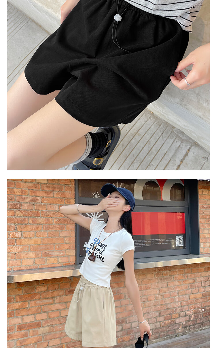Borui Women's Summer Thin High-Waist A-Line Pure Cotton Slimming Wide-Leg Five-Point Shorts 2026 New Style 15