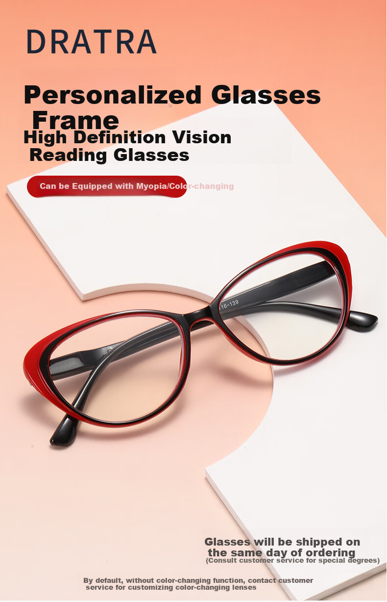 DRATRA High-Definition Reading Glasses for Women with Cat Eye Design, Fashionable Anti-Aging Effect, Comfortable Presbyopic Glasses for Elderly to Read Phone And See Far Away 1