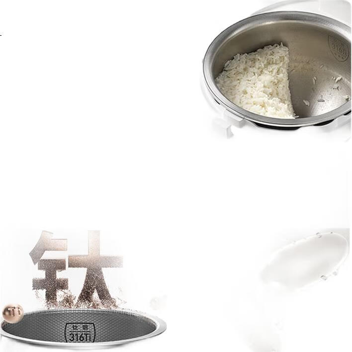 White Image 2