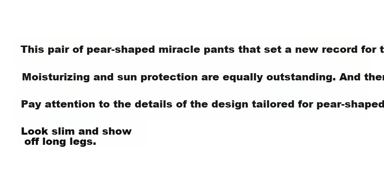 Bananain [Liu Haocun's Choice] Liangpi 505 Cool Air Women's Quick-Dry Parachute Pants, Cargo Casual Summer New Style 1