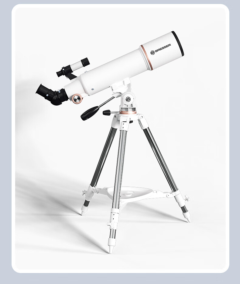 Bresser Astronomical Telescope for Children, 80/50 High Magnification Landscape View Professional Stargazing Telescope, Student New Year Gift 5