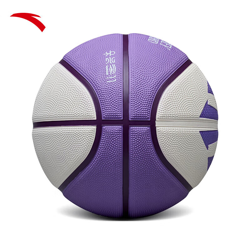 ANTA Owen Co-Branded Basketball for Adults And Teenagers, Indoor And Outdoor Training, Durable Standard Size 7 Rubber Basketball