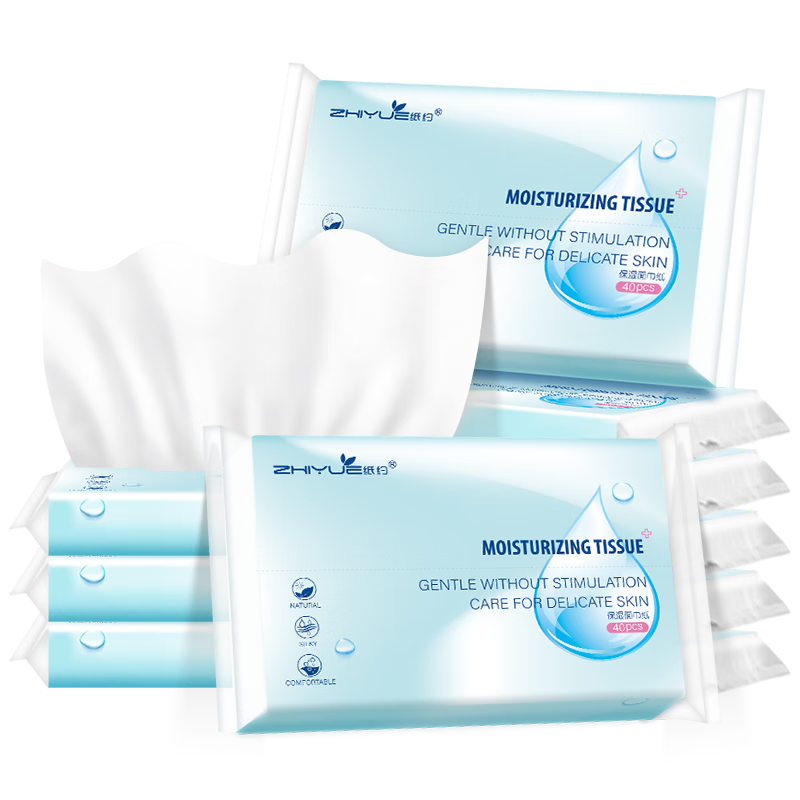 Zhiyueshenghuo Cream Tissue Paper, 3-Ply, 40 Sheets*10 Packs, Baby Cloud-Soft Tissues, Rhinitis Gentle Tissue Paper S Size Small Pack, Portable for Travel