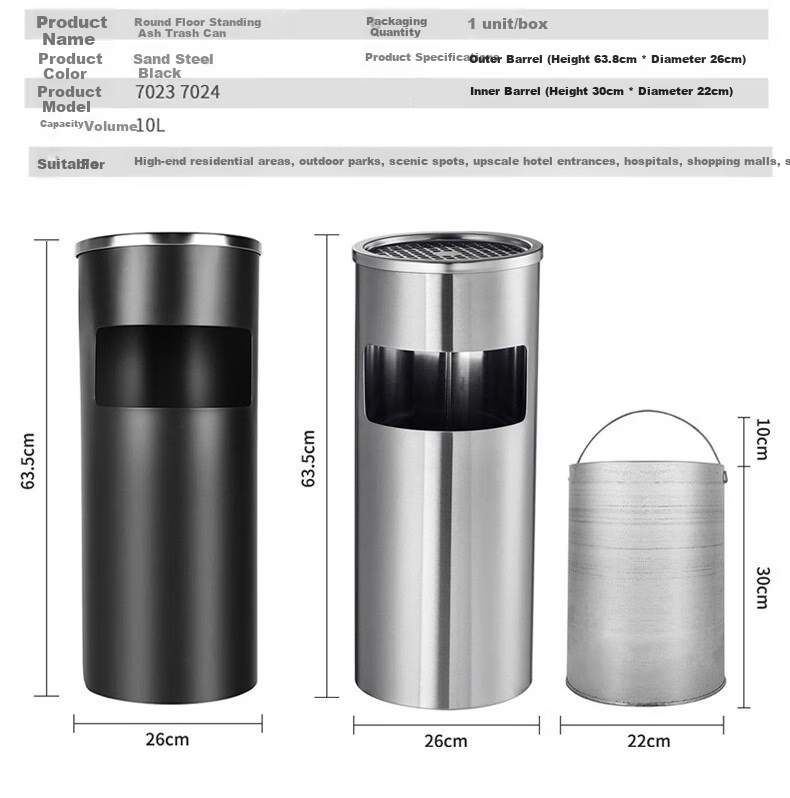 Sitoo Bullet-Head Trash Can, 48L Round, for Indoor Use in Hotels, Coffee Shops, And Bubble Tea Stores, Large Capacity, Stainless Steel, Baked Paint Black Color 5