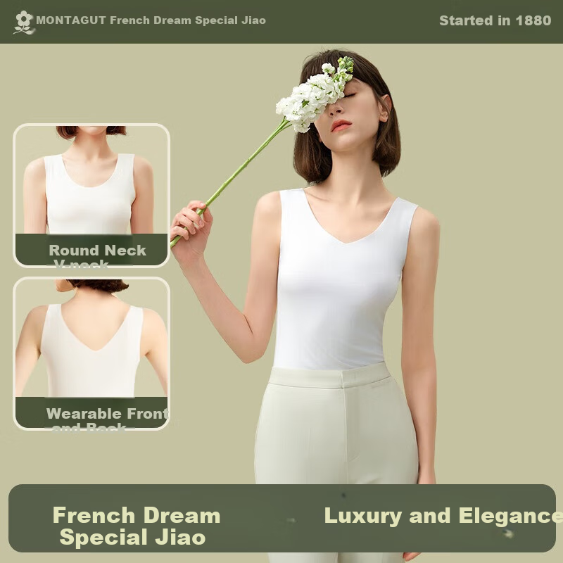 MONTAGUT Seamless Modal Camisole Tank Top for Women, Slim-Fit Sleeveless Undershirt, Thin Underwear Vest, Autumn Hiking Shirt