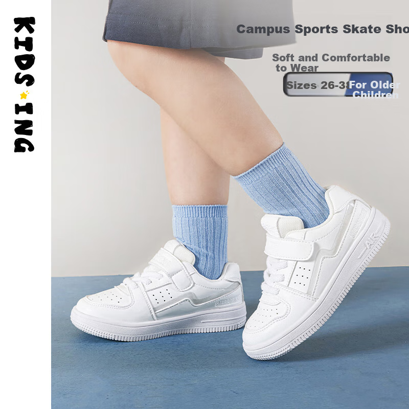 Kids.ing Cadixing Children's Sneakers, Boys' Spring And Autumn Casual Sports Shoes, Campus White Shoes for Girls, Big Kids Running Shoes, White, Size 26