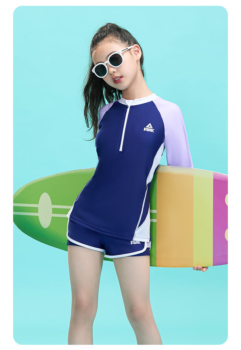 PEAK Kids Girls Colorblock Long Sleeve Two-Piece Square Leg Conservative Casual Swimsuit Purple 130 2